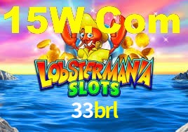 33brl